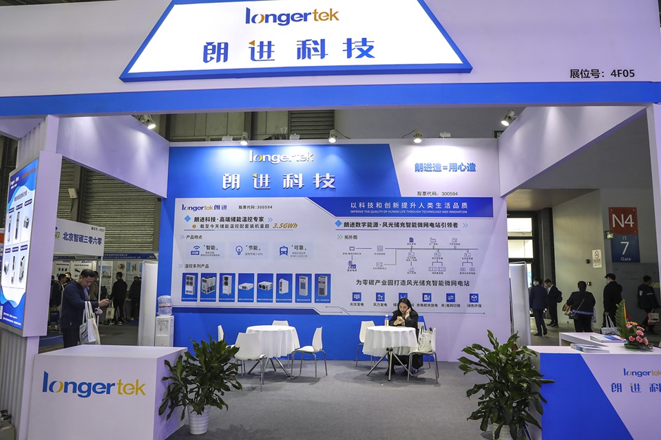 �ʽ��Ƽ��ڿ�ȱʧ��߹ܱ���1015�� &nbsp; �������1.51�ڶ��ɶ����13%�ɷ�