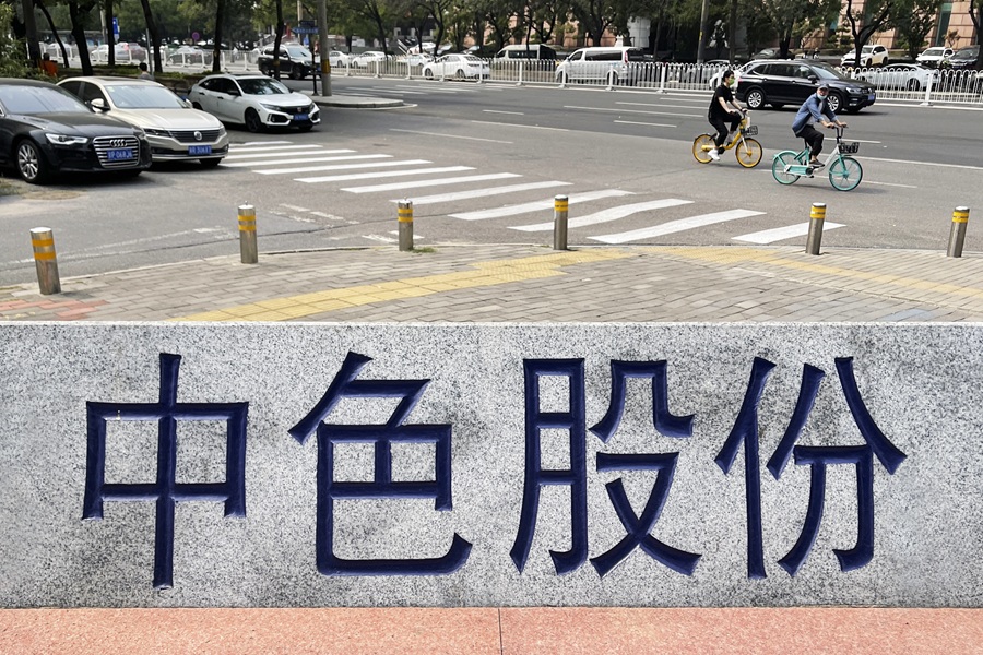 ��ɫ�ɷ���7.4�ں��⹺����벼�� &nbsp; �����ҵ˫������������������