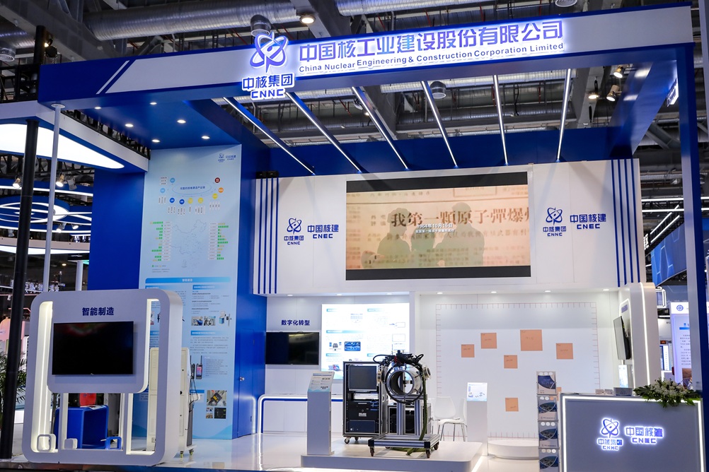 �й��˽�ǰ11����ǩ��ͬ1306.9�� &nbsp; 5���ӹ�˾����50�����ʻ�����ծ