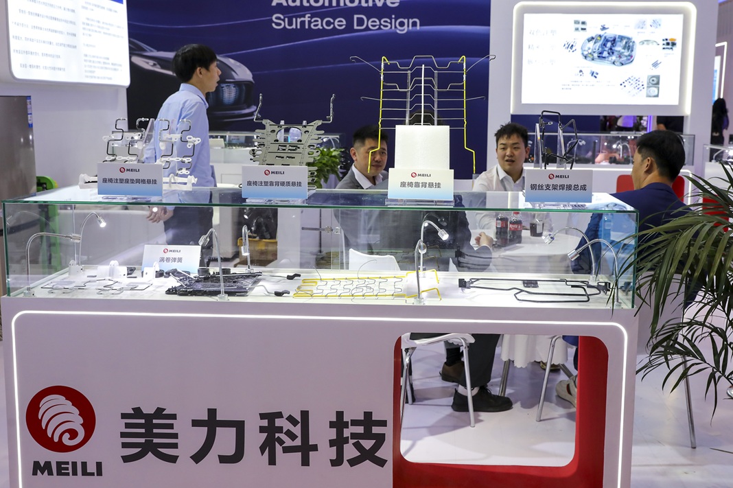 �����Ƽ���ǿ���ʲ��־���Ӫ��ռ17% &nbsp; �����¹���˾��ռ�г����ʲ�����96%