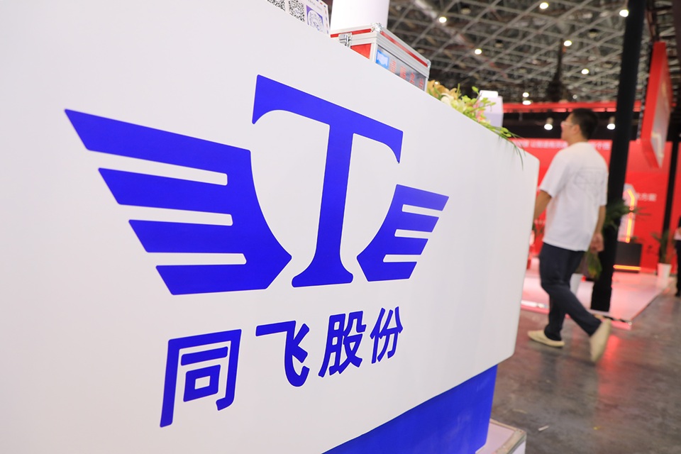 ͬ�ɹɷݳ���9�ڲ����ϱ�˫���� &nbsp; �����¿�������ĸ��������4������