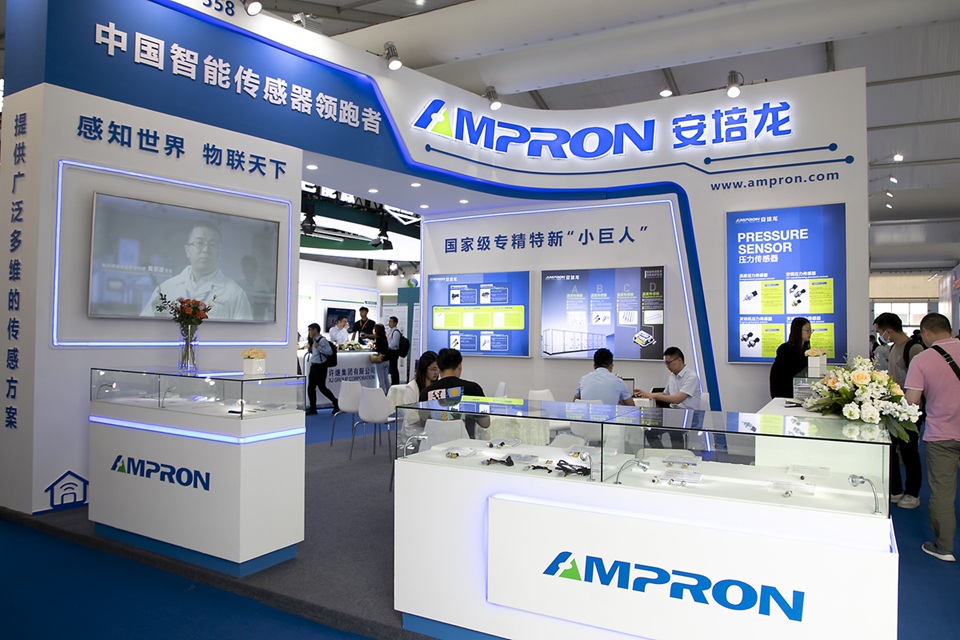 �������ⶨ������5.44������ &nbsp; ��������IPO��Ŀ����7.57��