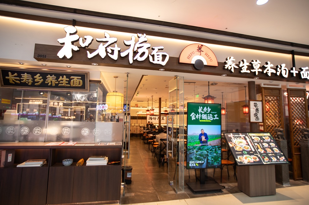 70�ں͸���������Ԥ�Ʋ˷粨 &nbsp; ������������Ѷ������������޶���