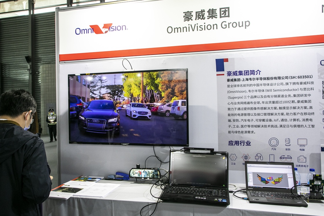 �������š�A+H����������ֵ1666�� &nbsp; �������ջ������IPO����61����Ԫ