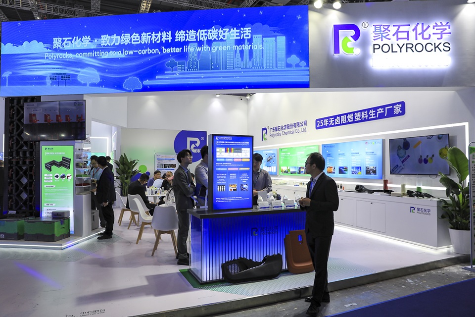 ��ʯ��ѧ�Ʊ������߹ܱ���670�� &nbsp; ҵ�����м�����������۷ǿ�2.55��