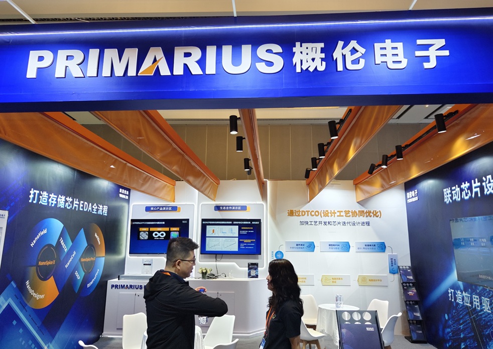 ���׵����ƽ�21.74���������ת�� &nbsp; �Ϻ��ƴ�����6.92����������