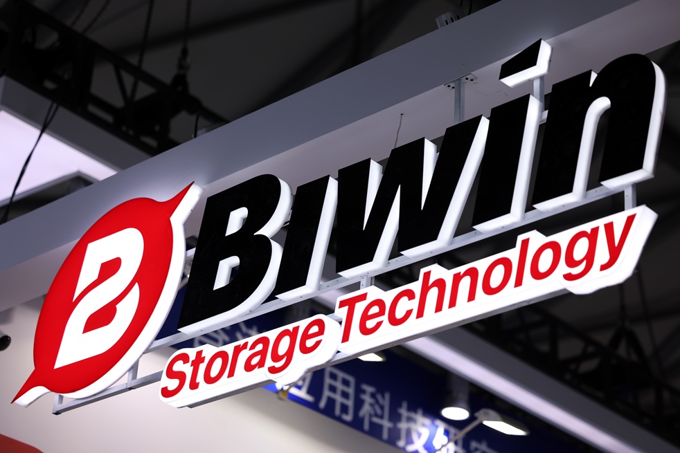 ��ά�洢��������Ԥ����12�� &nbsp; �Ÿ���Ͷ��4.1���з�����21%