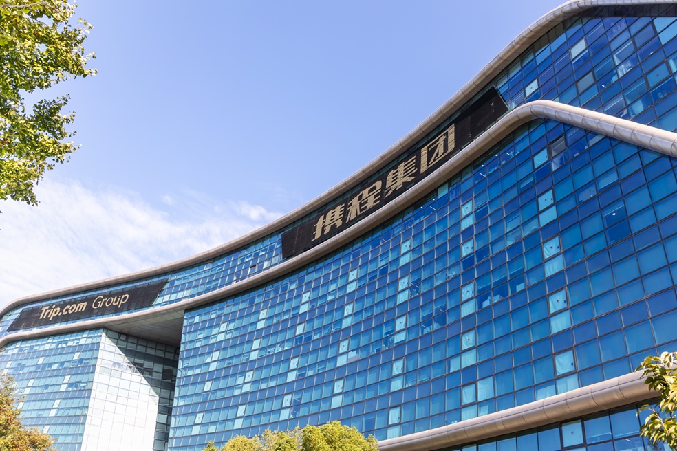 Я�̼����ⷴ¢�ϵ���ë���ʸߴ�81% &nbsp; ��ռ��56%��ָ��Я���������̼ҡ�