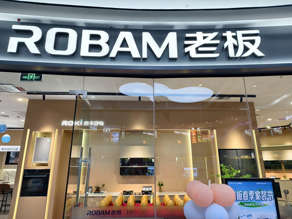 �ϰ��������Ԫ�������ܻ����� &nbsp; �ۼƷֺ�68�ڻ����ʽ�����ƴ�87��