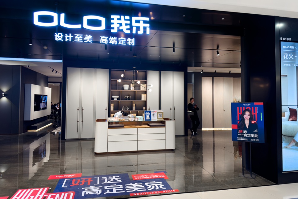 ���ּҾӿ۷����Ԥ��95.76%  �ۼƷֺ�5.62��Ϊ���ʶ�1.4��