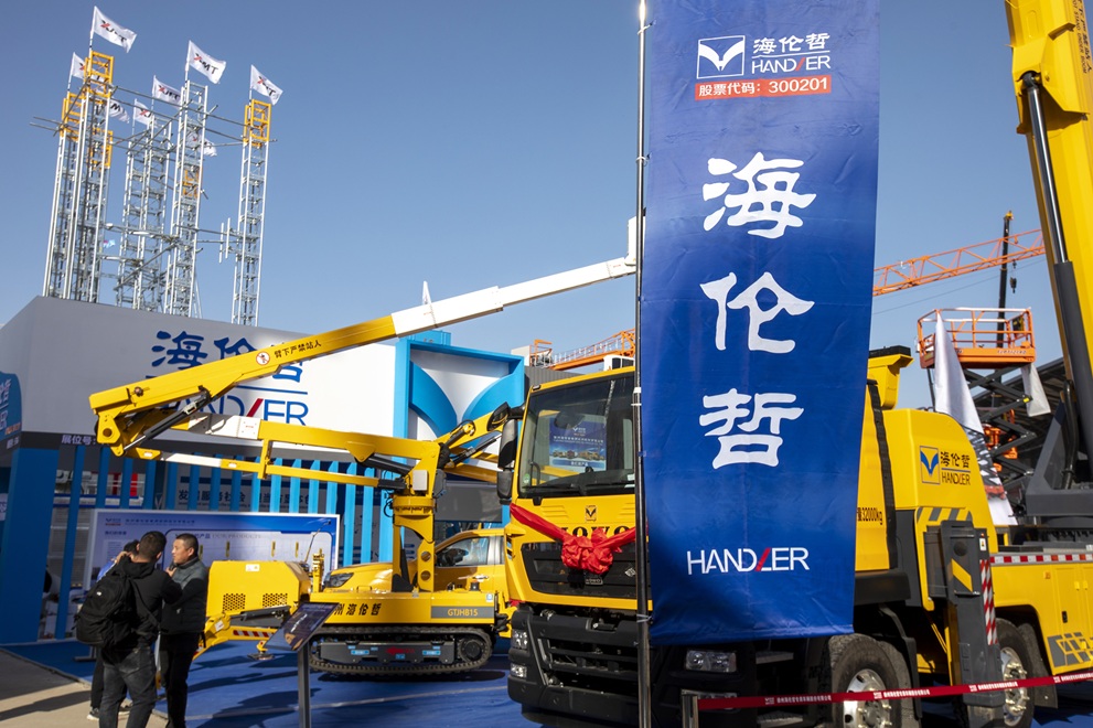 ��������7.4���չ��������� &nbsp; ��Ĺ�˾������ӯ������5.28��