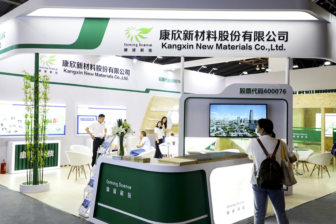 �����²Ľ������10.12����Ϣ��ծ16�� &nbsp; 3.9�ڿ��ɼۡ����ܡ���ͣ���Ͻ�����ѯ