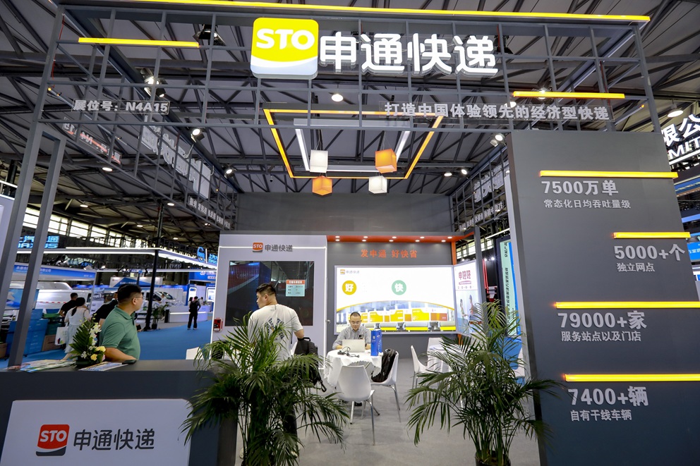 ��ͨ���ʵ���˱�ǰ����Ҫһ��ɷ� &nbsp; ��ݷ�������549����ֵ210���ѵ���