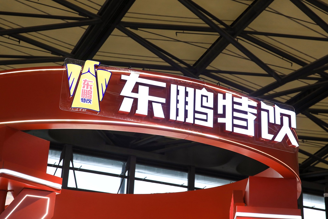 �������Ϲ����г�Ѱ��������ս &nbsp; Ͷ����������H��ļ90������һ���Ʒ�