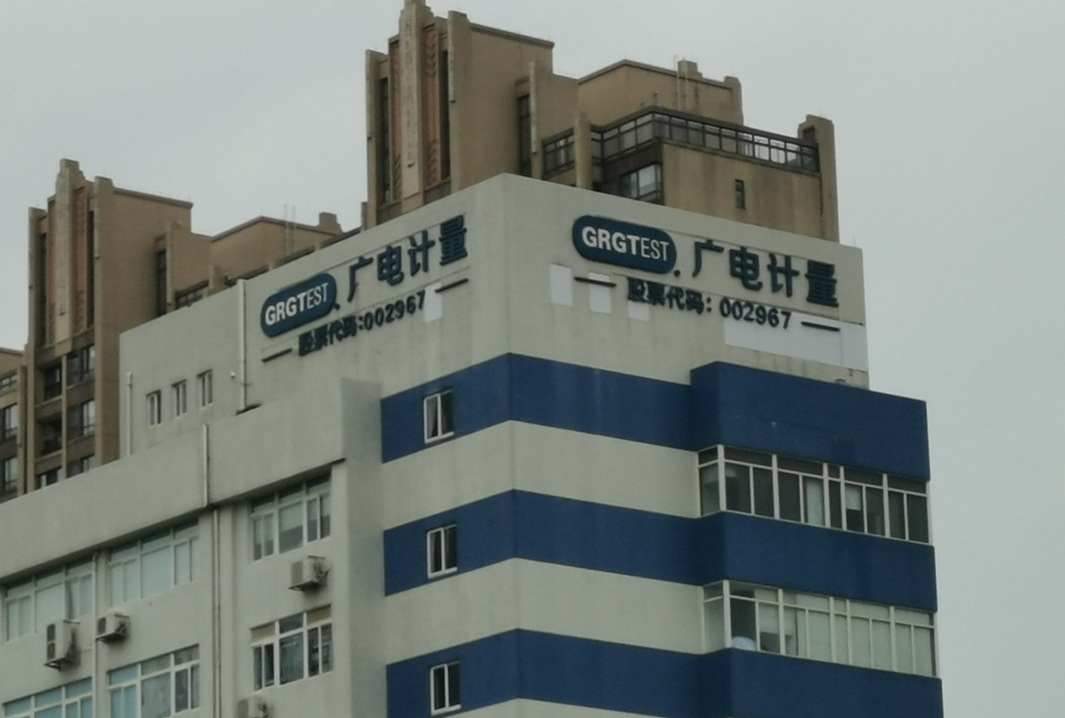 ������13�ڶ�����ؼ��ٲ��������� &nbsp;  �����Ҷӡ������Ϲ�4.8�ڽ���ǰʮ��ɶ�