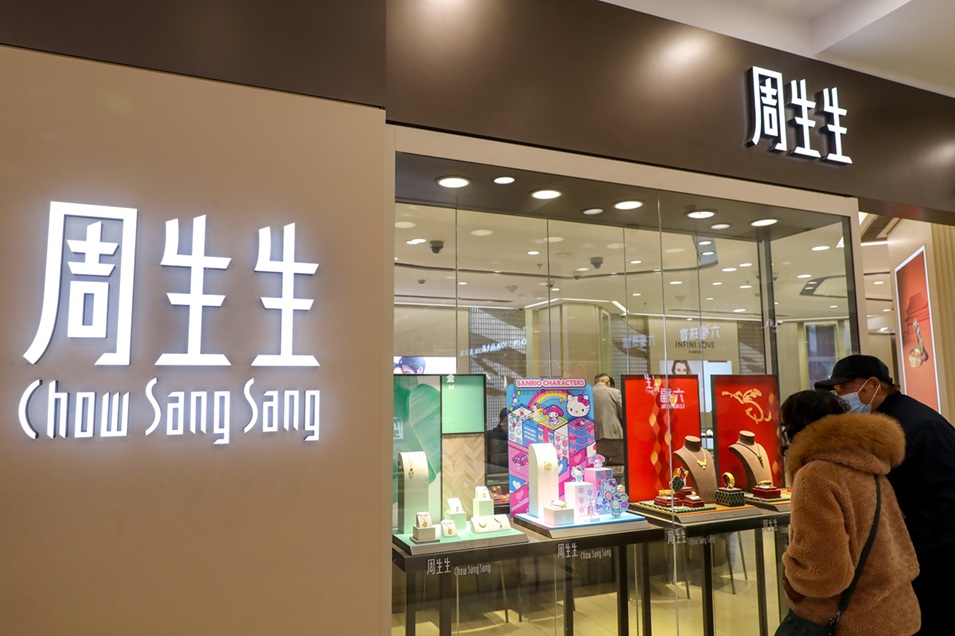 �����������׹�����������粨 &nbsp; �껨36�����۷������Σ������