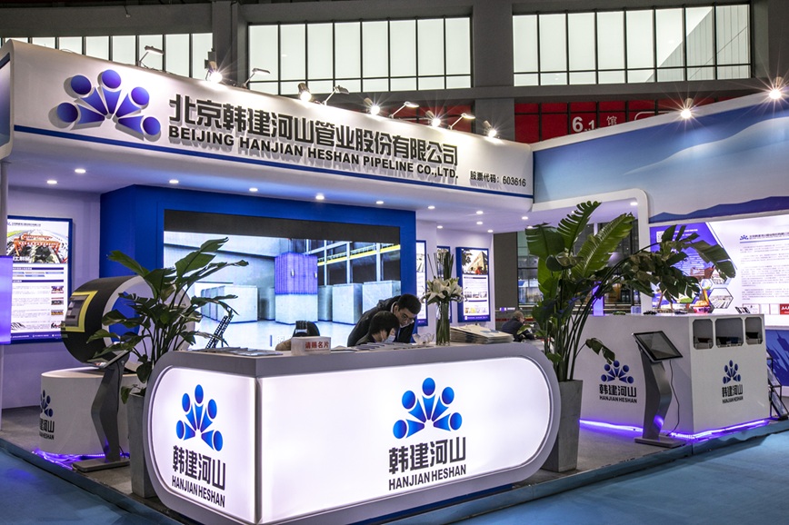 ������ɽ�����9�ڼ��������� &nbsp; �ɼ���ǰ��ͣ������Ļ��Ϣй¶