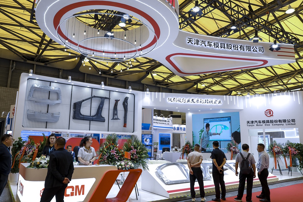 ����ģ�����չ������ҵ�� &nbsp; ��ʵ�ɷ�������170������������