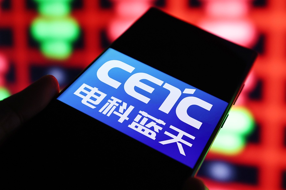 ��������2026�꺽��IPO�׵�   ��������ӯ����ֵ��1145��