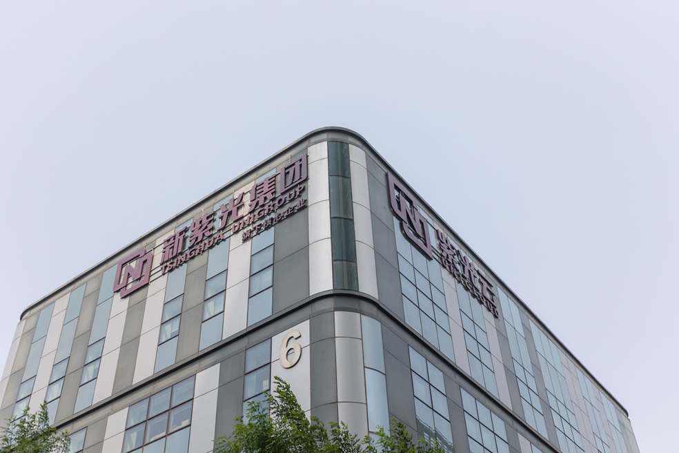 �Ϲ�ɷ�ʮ��355���չ��»��� &nbsp; �����׬28�ڶ�������ռ�ʵڶ�