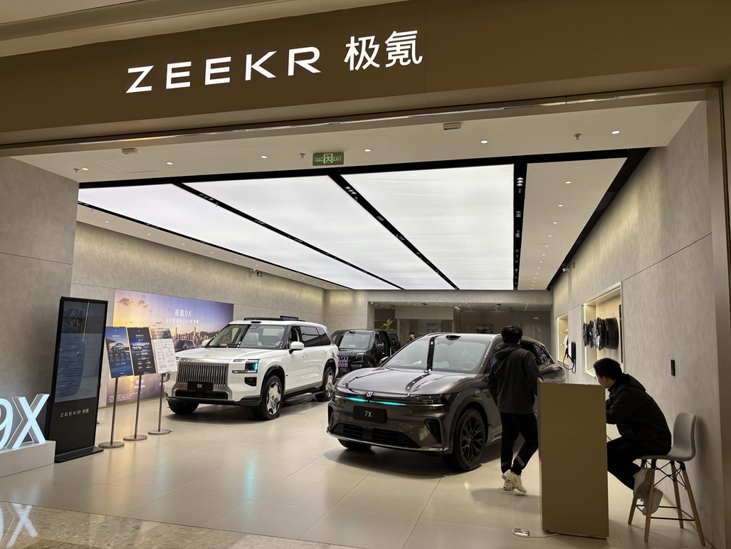 �������Ŀ������81%��ս����70�� &nbsp; ��ش���ʧ�����������ٻ�3.8������