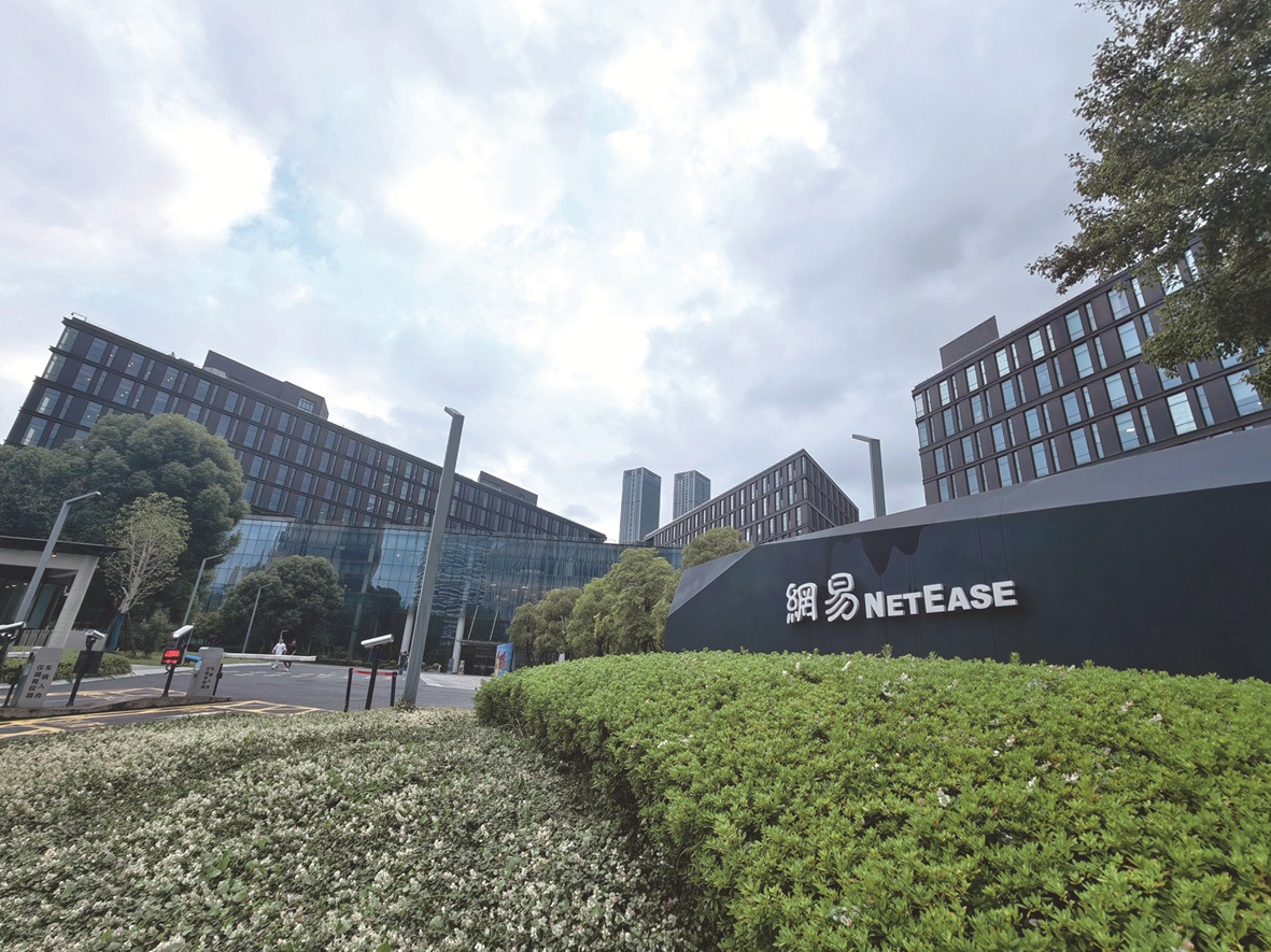 ����Ӫ��1126����Ϸ����82% &nbsp; �з�����177�ڸ�ǿ��Ͷ��AI