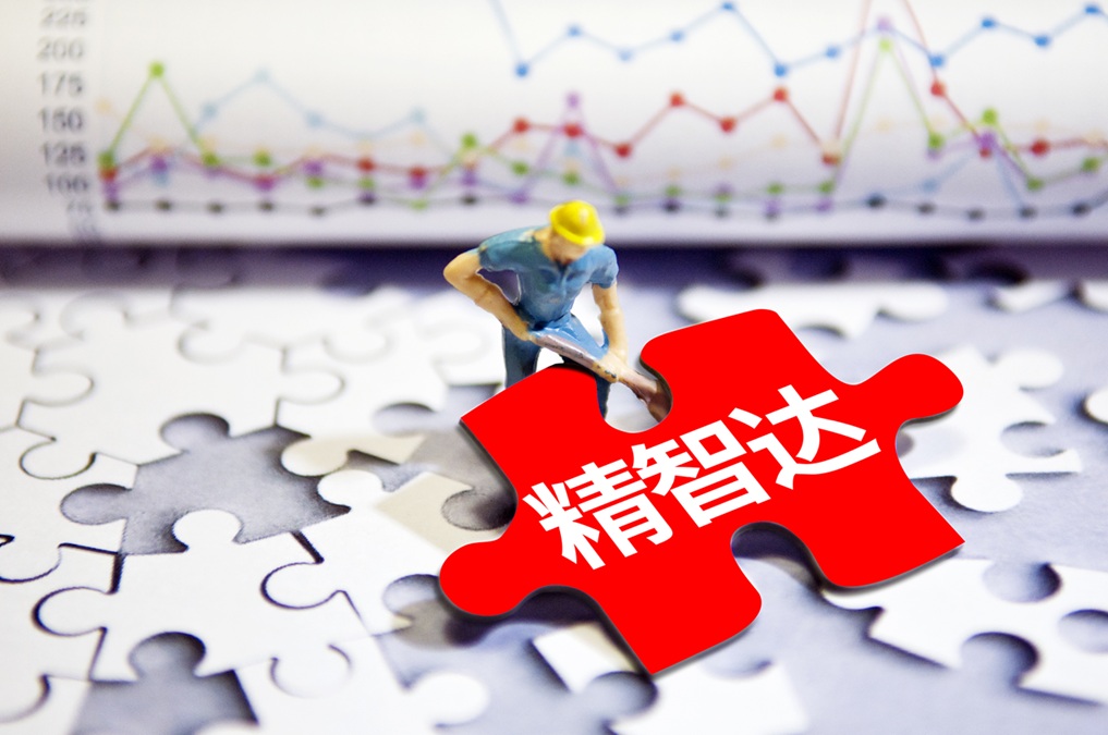 ���Ǵ�ǿ�����������������ղ����� &nbsp; �ɶ����������4.2������29.6�ڶ�������