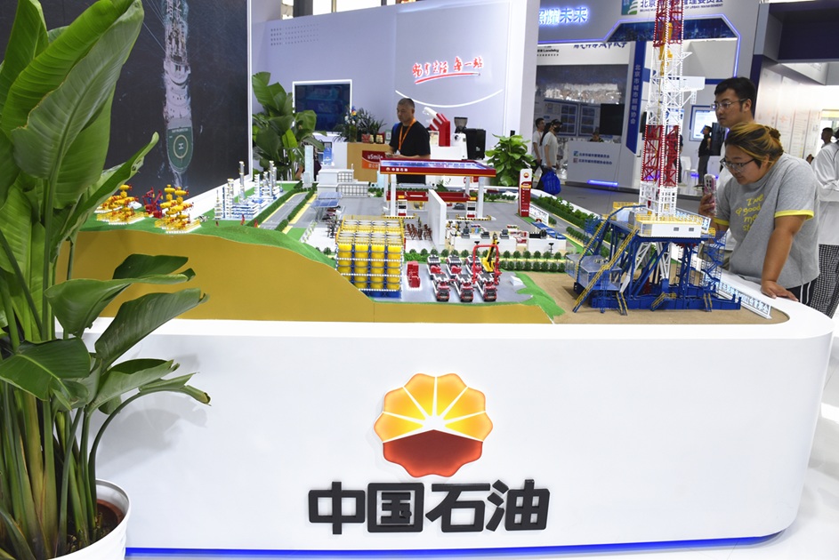 �й�ʯ����ֵʱ��11���ػ�2���� &nbsp; �ۼƷֺ�8753��Ϊ����13��