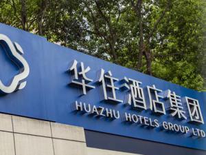 ��ס�����ڴ�22�ҾƵ� &nbsp; ��չ�и߶��г�������ŵ��ǧ��