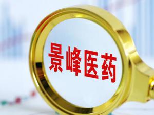 ����ҽҩ�������23�ڡ�������ծ������ &nbsp; Ҷ����34�ڽ������2.2��ת��ʵ��Ȩ