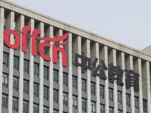 �й�����185�ڽ�������������α���   ��������Ԥ����23����ֵ��ˮ2000��