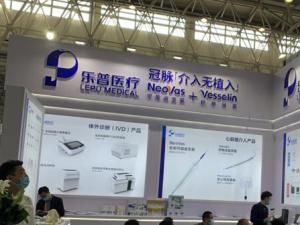 ����ҽ�ƽ�����ֲ�봴�²�Ʒ������10�� &nbsp; �ֹɾ�ʵ������ʧ��2�ھ����轵��76%