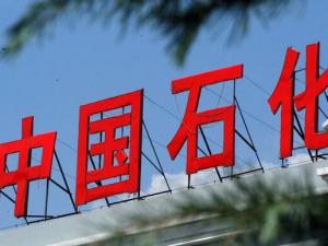 ��ʯ��ǰ��������׬2.2�� &nbsp; ���ֳ���г��ӿ���ɫת��