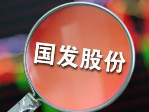 �����ɷݽ�1���з���Ա��н3628Ԫ &nbsp; ����18��Ӫ��ԭ��̤��������4.8��