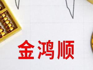 ˳ǡ ֪˽ļ5   ӯ0.5ڷֺ0.52ʵ12.5