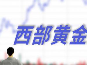 ƽ26ҵ  2.7ŵ׬10ڿִ
