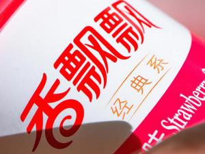 ƮƮ12ڶծδ20   ۷ǽ59%Ƹˮ93