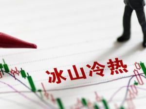 ɽȹ鱻ָ氲   ׿2.74