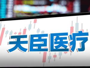 쳼ҽзռ15%ɹҼСˡ   Ӫ13.5%Ŀ豣