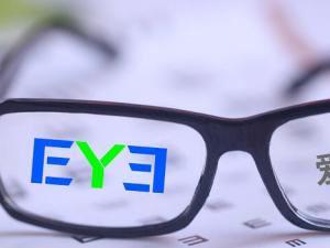 ۿƷ񲢹65.6ڹɼ۵71% ƵƵƳշѱ
