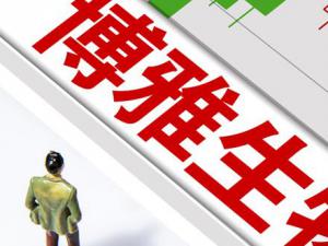 ۽12չɼ   Ӫֹ3