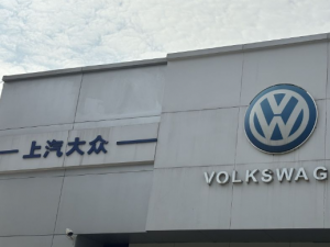 94ǰ12.6%   δ5йгƳ30綯