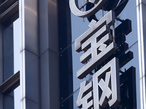 ֹɷǰ²Ʒ׬80   غļרǧ