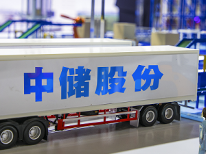 дɷ11.29ڴ컪Ŧ   ֽ39ȼƻͶ8.5