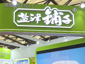 �ν������ⲻ��3.28�ڻع������� &nbsp; �����ۼ����ƻ��������꾻��31��