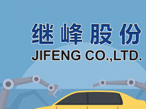 �̷�ɷ��ٻ�98�������ܳɶ��� &nbsp; ȫ��ͻ�����ֶ���Ԥ�Ƴ�ǧ��