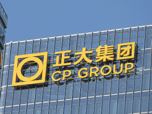 ����л�ϼ���Ƹ�3753���ٵ�ȫ����� &nbsp; ����й�40���ꡰ����ϵ������׼�A��IPO