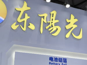 ��Ԣ˧����800�ڵ۹����ƶ��δ�ҵ &nbsp; ���������������Ÿ���׬9�ڿɳ�����