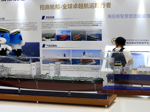 �����ִ���ӯ��Ԥ���״�վ��60�� &nbsp; �����ֺ�ع�������Ͷ��55.56��