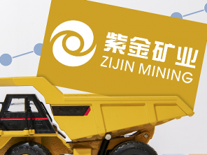 �Ͻ��ҵ����280�ں��⡰�Խ� &nbsp; 2025��Ԥӯ510����ֵվ������